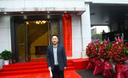 市政要聞 | 長沙市市政工程設計研究院正式揭牌！